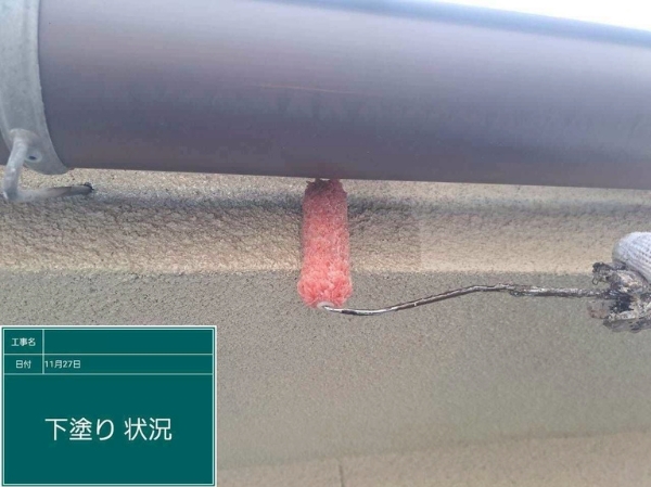 広島県福山市_軒天塗装3_20260316