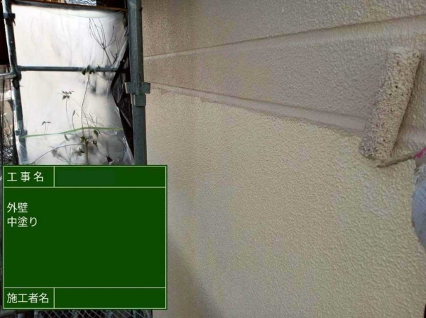 広島県福山市H様_外壁塗装2