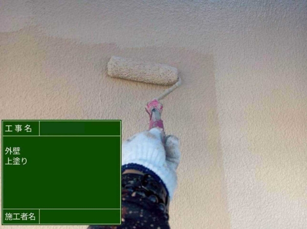 広島県福山市H様_外壁塗装1