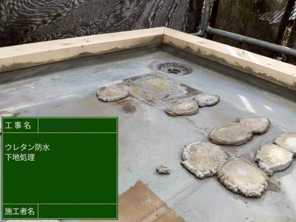 広島県福山市H様_足場4_20260403