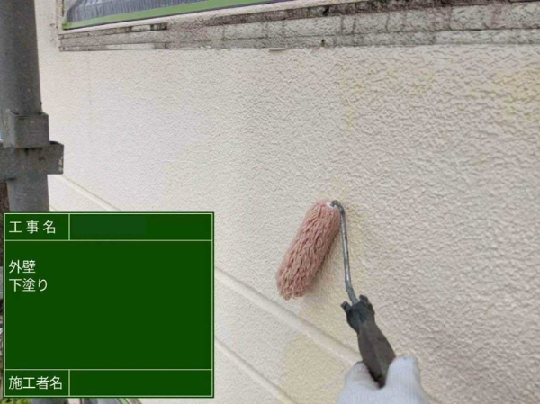 広島県福山市H様_外壁塗装3