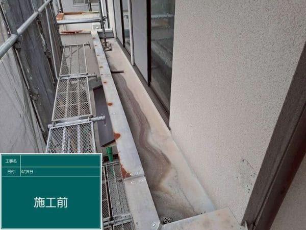 広島県福山市_足場設置