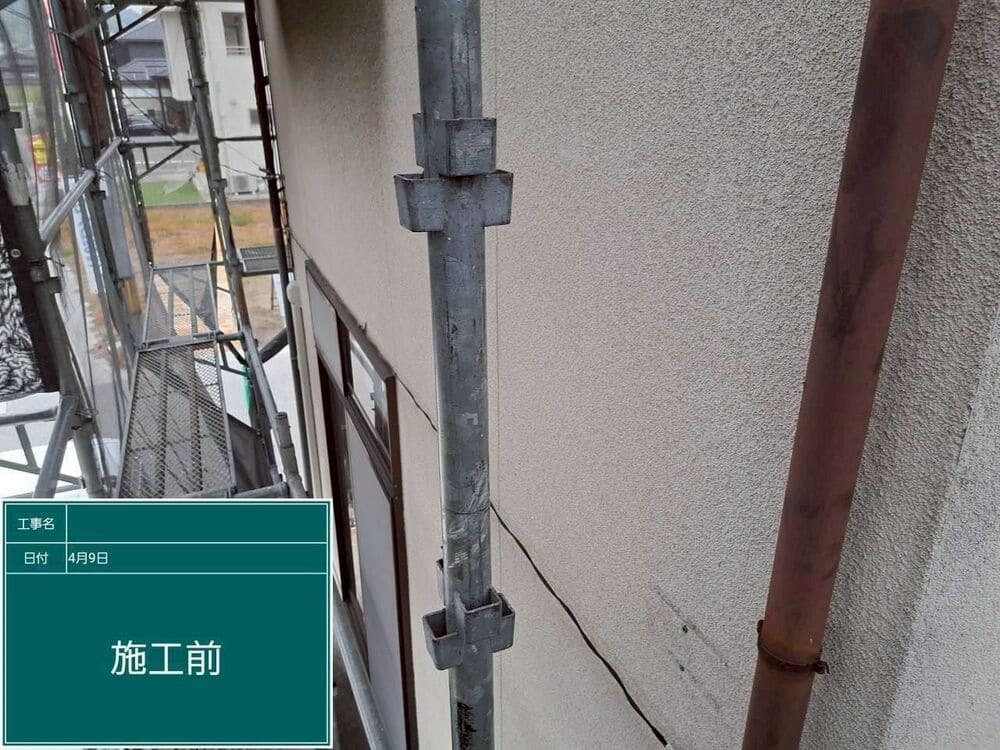 広島県福山市_外壁現地調査_2階