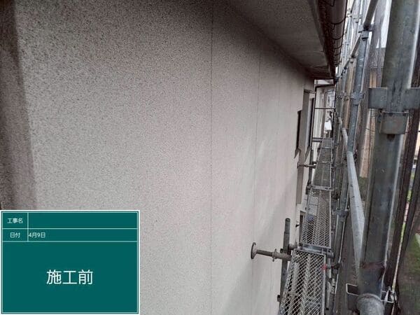 広島県福山市_外壁現地調査_2階軒天下