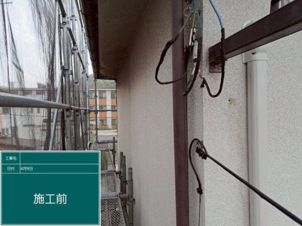 広島県福山市_現地調査_軒天