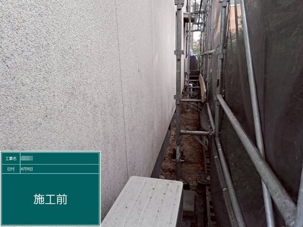 広島県福山市_外壁現地調査_1階南側