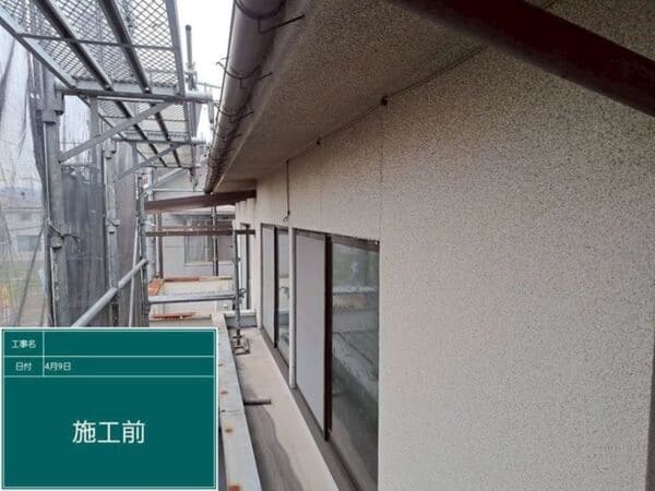 広島県福山市_現地調査_軒天