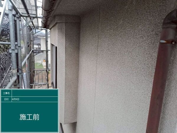 広島県福山市_外壁現地調査_2階軒天下