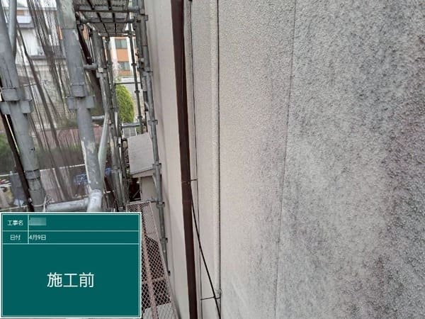 広島県福山市_外壁現地調査_1階北側