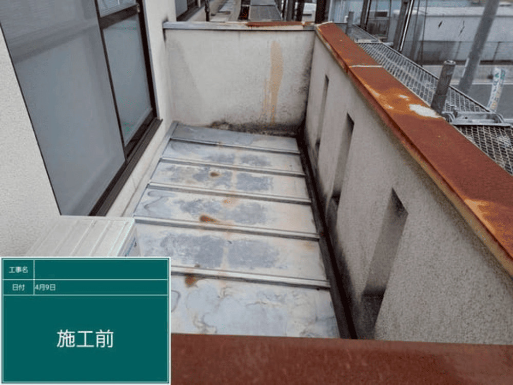 広島県福山市_現地調査_バルコニー