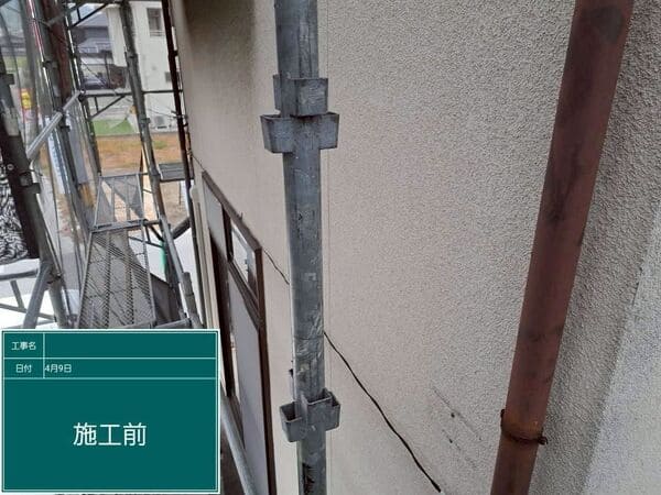 広島県福山市_外壁現地調査_2階窓上