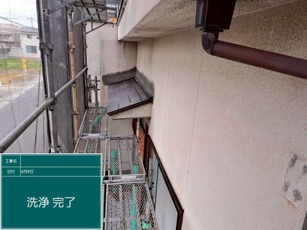 広島県福山市_外壁塗装_高圧洗浄_庇