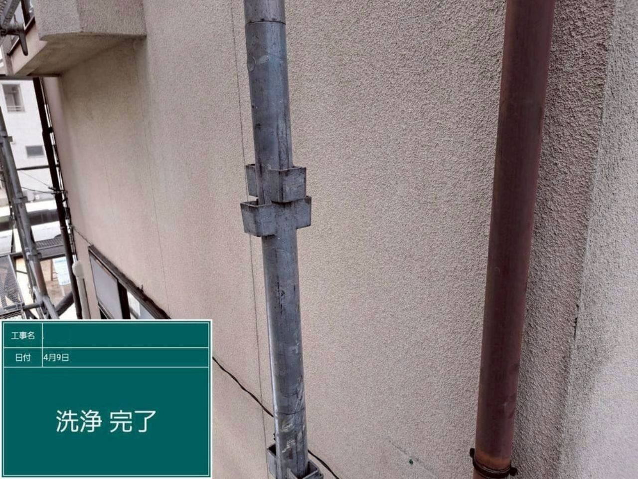 広島県福山市_外壁塗装_高圧洗浄