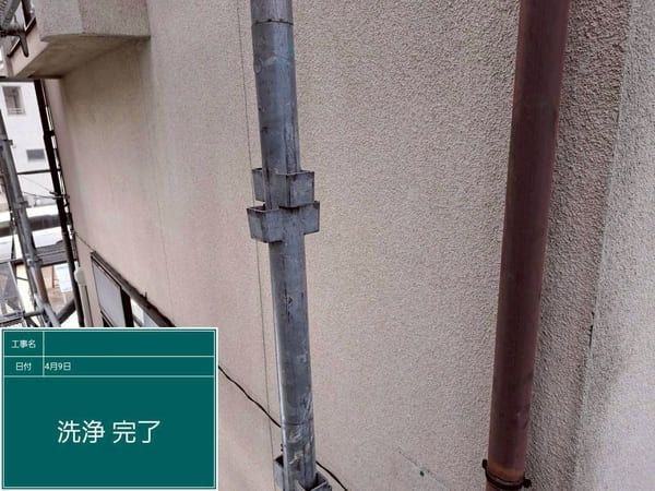 広島県福山市_外壁塗装_高圧洗浄