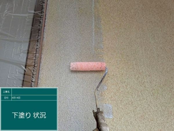 広島県福山市_外壁塗装_下塗り
