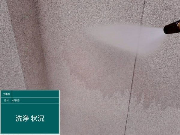 広島県福山市_外壁塗装_バイオ洗浄外壁