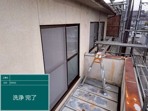 広島県福山市_外壁塗装_高圧洗浄_2階ベランダ