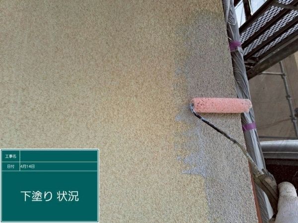 広島県福山市_外壁塗装_下塗り
