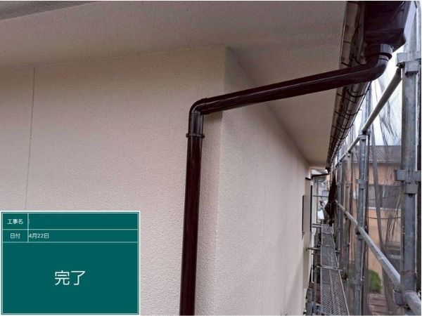 広島県福山市_外壁塗装_縦樋_施工後