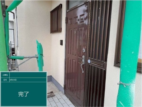 広島県福山市_外壁塗装_玄関_施工後