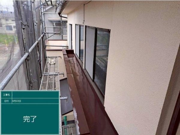 広島県福山市_外壁塗装_庇_施工後