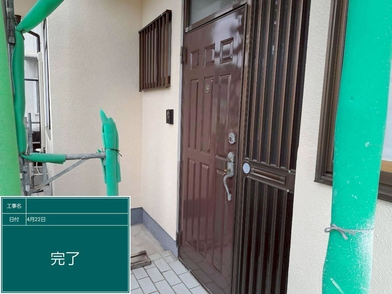 広島県福山市_外壁塗装_玄関