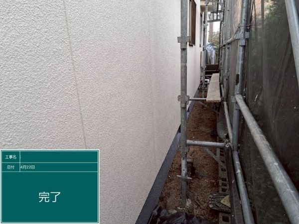 広島県福山市_外壁塗装_1階_施工後
