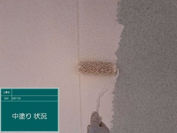 広島県福山市_外壁塗装_中塗り_施工中