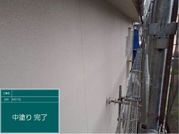 広島県福山市_外壁塗装_中塗り_施工後